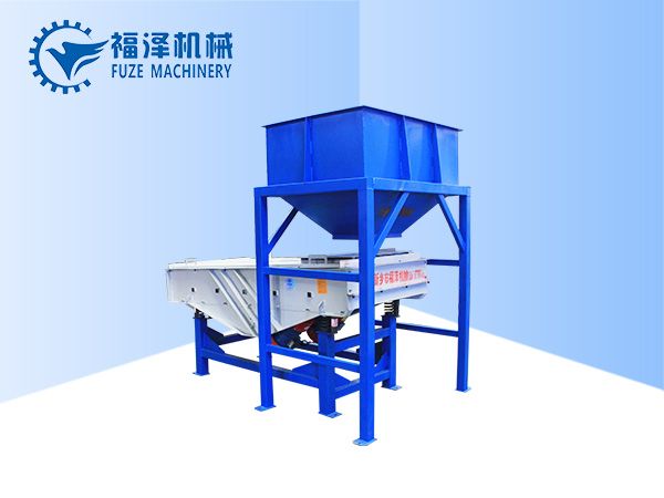 進料篩分系統(tǒng)